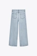 Джинсы relaxed Zara 6840/066 - 32 - изображение 6