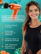 Массажер перкуссионный антицеллюлитный для тела массажный пистолет для тела портативный ручной вибрационный аппарат с ударным импульсным массажем мышц аккумулятор для глубокой релаксации - изображение 7