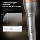 Плойка Inspire WT-125 silver - изображение 5