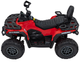 Електромобіль квадроцикл для дітей Quad Can Am Outlander ATV з пультом дистанційного керування Червоний (5903864982688) - зображення 3