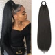 Накладний хвіст шиньйон 60 см тёмно-коричневий - изображение 1