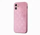 Чохол скляний Glass Case Louis Vuitton Луї Вітон для iPhone 11 (08) Blueberry чорниця - зображення 1
