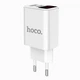 Сетевое зарядное устройство Hoco C63A White Белый - изображение 4