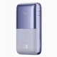 Портативна батарея Повербанк Power Bank Baseus 20000 mAh 22,5 Вт USB Лаванда Lilac - зображення 2