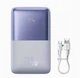 Портативна батарея Повербанк Power Bank Baseus 20000 mAh 22,5 Вт USB Лаванда Lilac - зображення 3