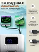 Повербанк умб 40000 mah power bank Andowl Q-CD701X1 павербанк з usb ліхтариком павер повір банк для телефону роутера powerbank зовнішній портативний акумулятор з дисплеєм повербанки великої ємності павербанки пауербанки на 40000mah біло сірий - зображення 2