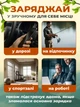 Повербанк умб 40000 mah power bank Andowl Q-CD701X1 павербанк з usb ліхтариком павер повір банк для телефону роутера powerbank зовнішній портативний акумулятор з дисплеєм повербанки великої ємності павербанки пауербанки на 40000mah біло сірий - зображення 4