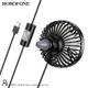 Автомобильный вентилятор BOROFONE Wind wire control car fan DBF11 |3 Speed, LED| Black - изображение 2