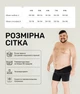 Мужские анатомические боксеры Anatomic Long w/skew fly Plus, Black Series, черный 6XL LPS140-01 - изображение 3