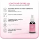 Lactobact Baby Drops, комплекс бактерій з 4 штамами та вітамінами A, D3, E - 15 мл - зображення 2