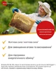 Витаминно-минеральный комплекс Dr. Wolz Zell Oxygen® + маточное молочко 14 флаконов - изображение 6
