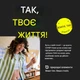 MCT Oil C8 natural elements – 500 мл - изображение 5
