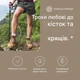 MSM 2000 мг із вітаміном C Nature Love - 365 таблеток - зображення 3