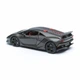 Автомодель дитяча Bburago Lamborghini Sesto Elemento масштаб 1:24 - зображення 2