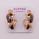 Серьги с черными фианитами медзолото Xuping 17х5 xp23 - изображение 1