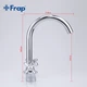 Двухвентильный Смеситель для кухни Frap F4025 латунный - изображение 4