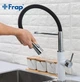 Гнучкий Змішувач для кухні з дворежимним аератором Frap F4452-8 - зображення 5