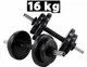 Гантели Infinito Sport Edition 2×8 кг композитные наборные (набор 16 кг, стальной гриф 45 см, прорезиненные диски) - изображение 1
