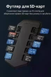 Сумка JSAUX BG0105A для Steam Deck / OLED, Asus ROG Ally Транспортировочная - изображение 6