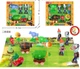 Набор игрушек Растения против Зомби | Игровые фигурки Plants vs Zombies в коробке (7133) - изображение 3