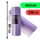 Простирадло в рулоні SanGig 0.8х500 м - Medium - изображение 6
