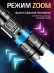 Ліхтарик ручний акумуляторний кемпінговий лазерний ліхтар UnA універсальний світильник з магнітом та зарядкою потужний світлодіодний водонепроникний з функцією Power Bank чорний (254.0001) - зображення 5