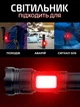 Ліхтарик ручний акумуляторний кемпінговий лазерний ліхтар UnA універсальний світильник з магнітом та зарядкою потужний світлодіодний водонепроникний з функцією Power Bank чорний (254.0001) - зображення 7