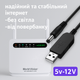 4G Wi-Fi роутер World Vision CONNECT LITE - зображення 4