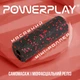 Массажний ролик (ролер) гладкий PowerPlay PP-4346 Mini EPP Foam Roller Чорно/Червоний (15x5,3см.) - зображення 6