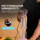 Блендер занурювальний CECOTEC Power Neutron 1100MAX Cream&Crush (CCTC-03912) - зображення 6