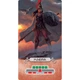 Настільна гра Repos Production 7 Чудес: Дуель - Пантеон (7 Wonders: Duel - Pantheon) (англ) ( WG2025R16 ) - изображение 7