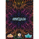 Настільна гра Rozum Амигдала (Amygdala) (укр) ( R019UA ) - изображение 1