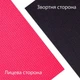 Коврик для йоги и фитнеса трехслойный 15 мм, защита коленей и спины, нескользящий 180х60 см, IVN IV-4408 - изображение 3