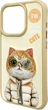 Панель Nimmy Cool&Cute 2.0 Cat для Apple iPhone 15 Pro Khaki (6971080310843) - зображення 3