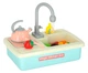 Дитячий кухонний набір KIK Раковина 2в1 водопровідний кран Синій (5903039754058) - зображення 2