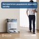 Робот-пилосос Ecovacs Deebot T30C Білий (DLX71) - изображение 7