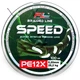 Шнур SPEED PE12X 0,22 31.8 кг 100м - зображення 1