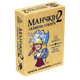 Настільна гра Третя Планета Манчкін 2: Скажена Сокира (Munchkin 2: Unnatural Axe) (доповнення) (укр) ( 10504 ) - изображение 1