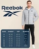 Мужская куртка Reebok XXL, серый - изображение 4
