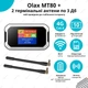 4G WIFI роутер Olax MT80 з акб 3000 мАг + 2 термінальні антени по 3 дб - зображення 1