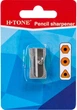 Набор точилок H-Tone металлических 10 шт (JJ30270B-1) - изображение 2
