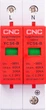 Ogranicznik przepięć impulsowych CNC YCS6-B 2P 30-60KA 385V (NV821693) - obraz 1