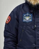 Аляска N-3B з нашивками "Українські Соколи". Синя, 100% Нейлон 5XL - зображення 10