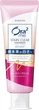 Зубна паста для білизни зубів та проти нальоту SunStar Ora2 Me Stain Clear Paste Персик і мʼята 130 г (4901616011014) - зображення 1