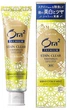 Відбілювальна зубна паста SunStar Ora2 Premium Citrus Mint 100 г (4901616013155) - зображення 1