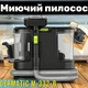 Моющий пылесос Germatic M-332-B 1600 Вт для ковров, мебели, текстиля 2 контейнера мощность всасывания 15 кПа. Черный - изображение 3