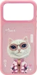 Etui plecki Nimmy Cool&Cute 2.0 Cat do Apple iPhone 17 Pro Pink (6971080313806) - obraz 1