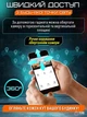 Умная IP Wifi камера FullHD, с автотрекингом и датчиком движения, ночным виденьем, оборот 360°+ радионяня , Белая (3853447068) - изображение 6