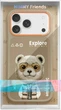 Панель Nimmy Cool&Cute 2.0 Bear для Apple iPhone 17 Pro Beige (6971080313844) - зображення 6
