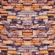Декоративная 3D панель Sticker Wall самоклейка под кирпич Екатеринославский песчаник 700x770x3мм (045-3) SW-00000692 - изображение 1